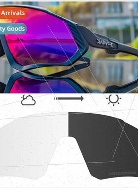 Cycling glasses road bike color-changing windpromountain bik