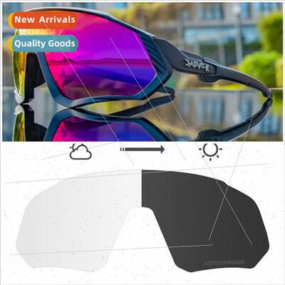 Cycling glasses road bike color-changing windpromountain bik