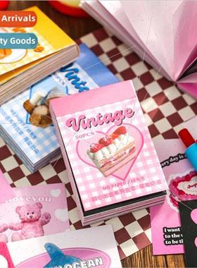 Stickers bean book Sweetheart escape series American creativ