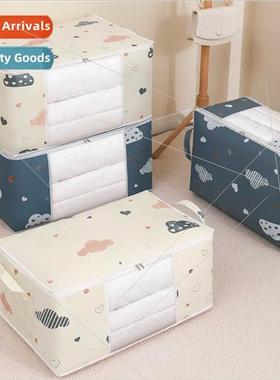 Clothes moisture loading quilt clothing dust household quilt