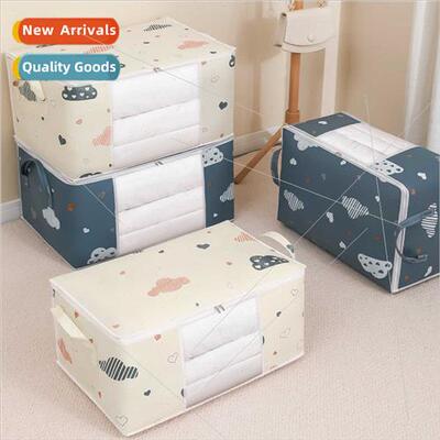 Clothes moisture loading quilt clothing dust household quilt
