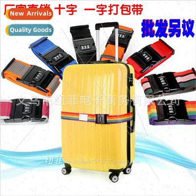 Packing Strap TSA Customs Crossed ggage Trolley Bag ggage Pa