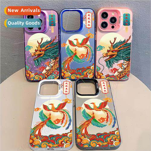 wind dragon phoenix 适用apple 15 phone case iphone14pro coup