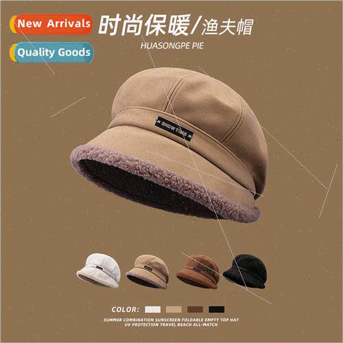 Koreas new warm fisherman hat fall and winter show face smal