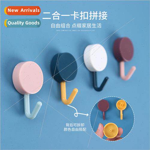 Household small hooks strong adhesive key wall wall hanging