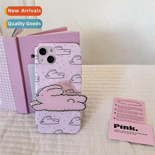 Girls Pink Line Bunny 15ProMax Stand iPhone 12 适用 Apple 14
