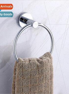Stainless Steel Towel Ring Bathroom Towel Shelf Hanging Shel