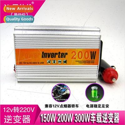 12V to 220V Car Battery Inverter ft Voltage Converter Power
