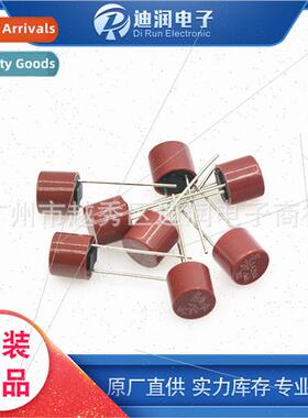 382 Round Fuse 250V Slow Breaking T500mA T1A T2A T3.15A T4A