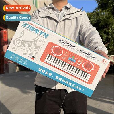 Children musical instrument toys 适用boys girls 37 keys elec