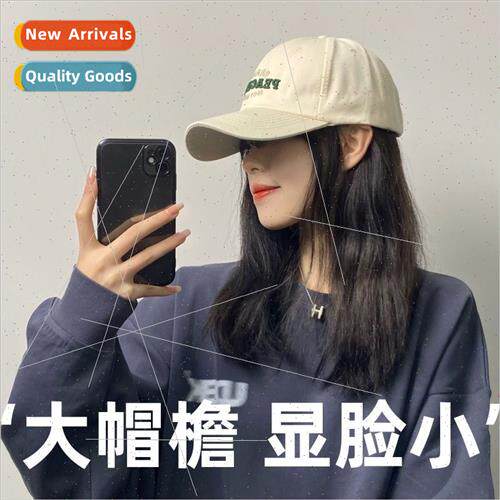 Large brim baseball cap female show face small big head circ
