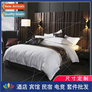 Hotel fabrics cotton tribute satin bed sheets cotton duvet c