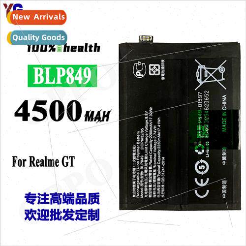 适用OPPO cell phone battery RealmeGT BLP849 built-in electri