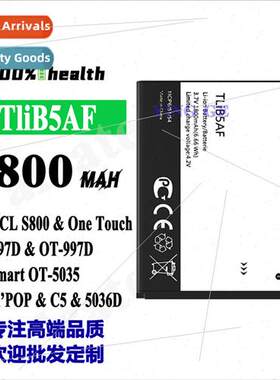 适用Alcatel TCL S800/OT-997D cell phone rechargeable battery