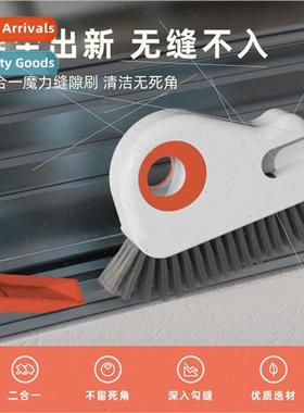 Window Grooves Flocked Brush Cleaning Brush Groove Brush Win