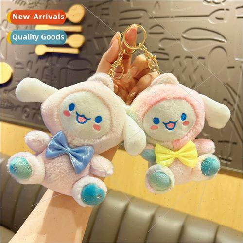 mini doll plush toy schoolbag pendant keychain rag doll gift