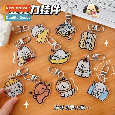 ins personalized cartoon dog schoolbag charm cute acrylic ke