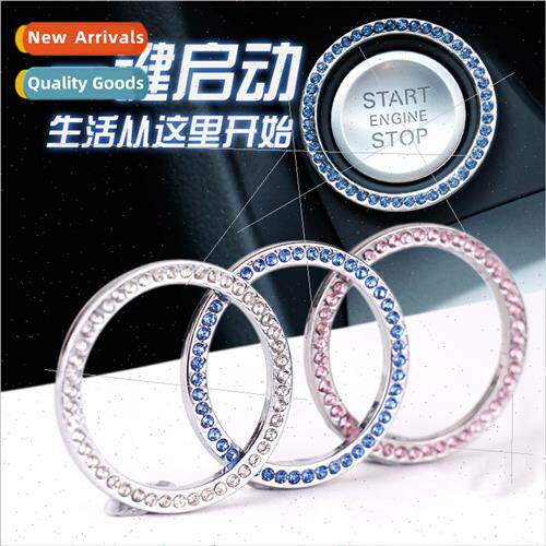 Car one key start decorative ring car ignion button handmade
