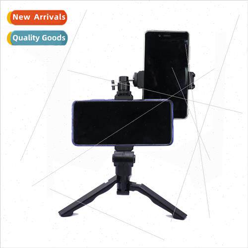 Cell phone a clip universal E clip selfie stick cell phone c