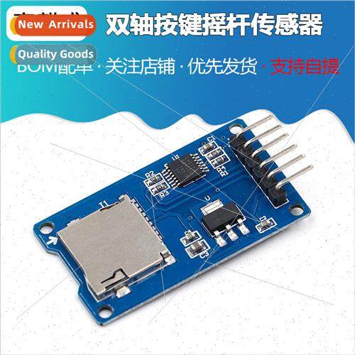 Micro SD card module SPI interface TF card reader and wrer w