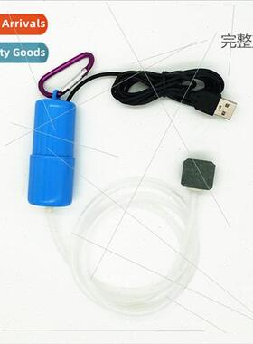 Small USB home use fish tank fish aquarium supplies oxygen p