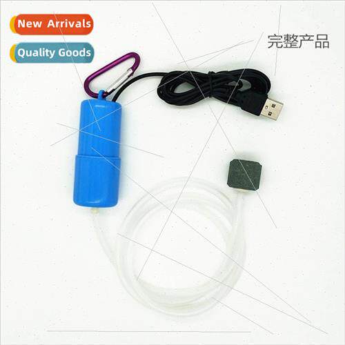 Small USB home use fish tank fish aquarium supplies oxygen p