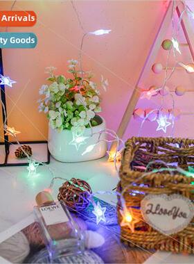 Led star lights room bedroom Christmas decoration full stars