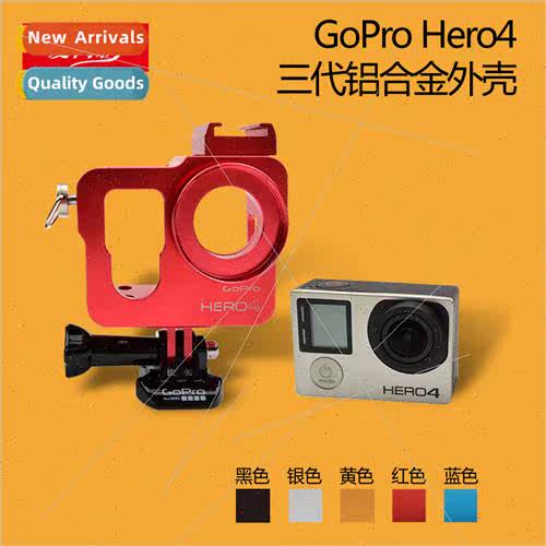 GoPro Hero4 Accessories Generation III Aluminum Housing Mult