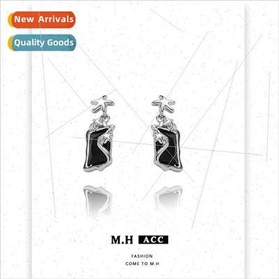Black square diamond star earrings simple new niche earrings
