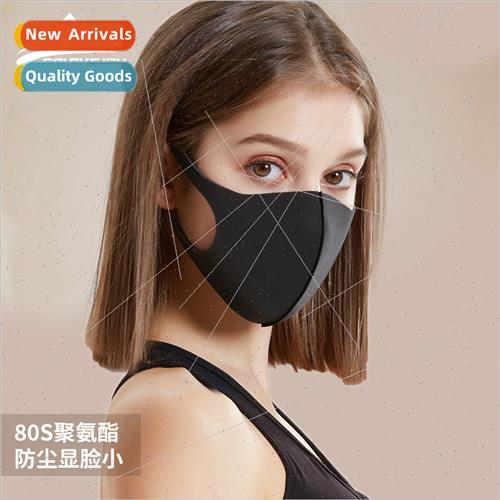 Mask travel dust haze comtable breathable 3d three-dimension