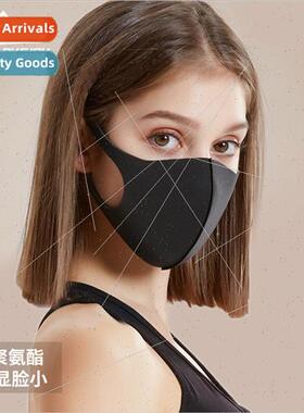 Mask travel dust haze comtable breathable 3d three-dimension