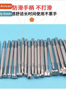 Leather Carving Stamping Leather Alloy Stamping Tools Set Di
