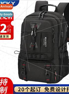 Swiss business large-capacy men shoulder bag multifunctional