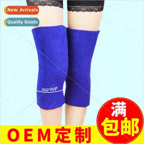 Towel double-layer sports knee pads riding dance kneeling la