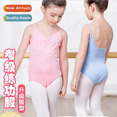 wear childrens female summer halter practice clothes girls m