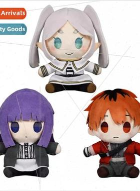 New Frieren Beyond Journeys End plush Burial of Frieren doll