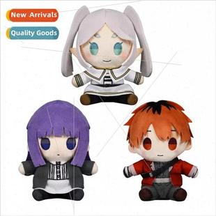 Journeys End plush New Beyond Burial doll Frieren