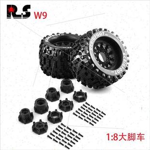 Wheel Tires Sledge Katun?Kronos Rangers Bigfoot Revo