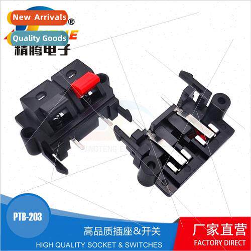 Audio cable clamp press type spring butterfly cable clamp sp