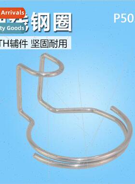 Fiber optic accessories FTTH fiber optic cable cable process