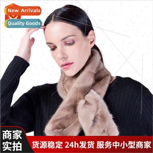 Mink fur scarf female winter new patchwork high-grade import