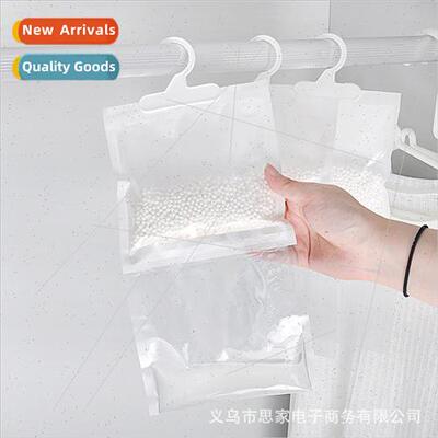 Household Hangable Closet Dehumidifier Bag Hangable Moisture
