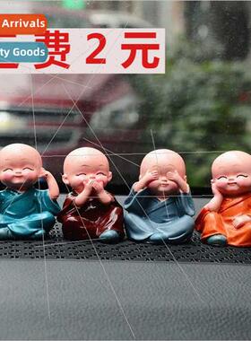 Four loads of car ornaments four not small monk cute doll to