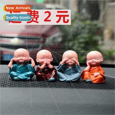 Four loads of car ornaments four not small monk cute doll to