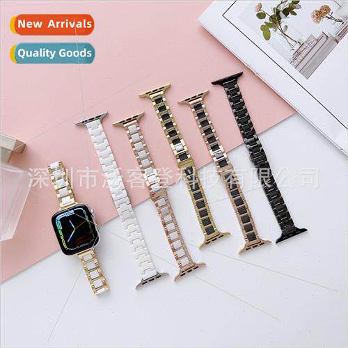 适用apple small slim three beads steel bspelling ceramic met