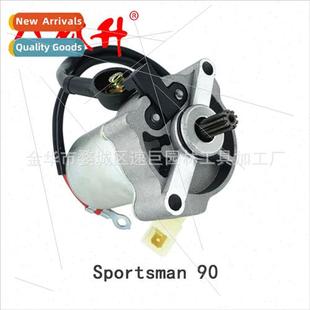 Starter ATV Motor Outlaw Sportsman Beach Bike