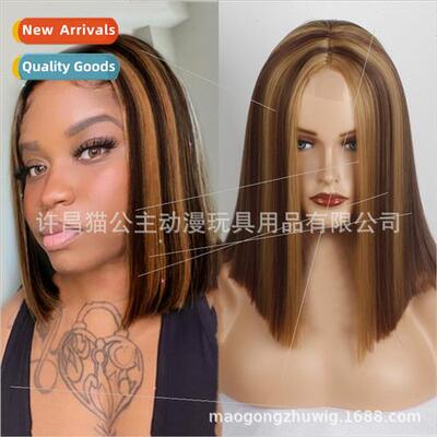 Wigs Europe Faux Lace Intercolor Bobble Head Cover Synthetic