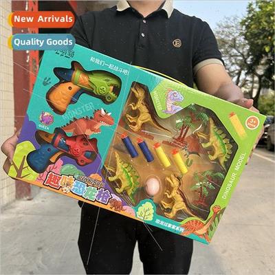 Boys play house suction cups soft bullet toy gun set childre