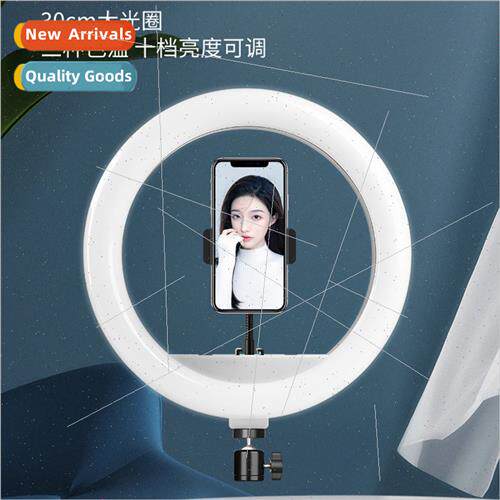18 inch cell phone ring fill light portable photo photograph