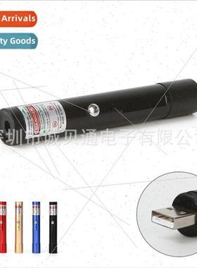 USB rechargeable  713 high-power green laser flashlight driv